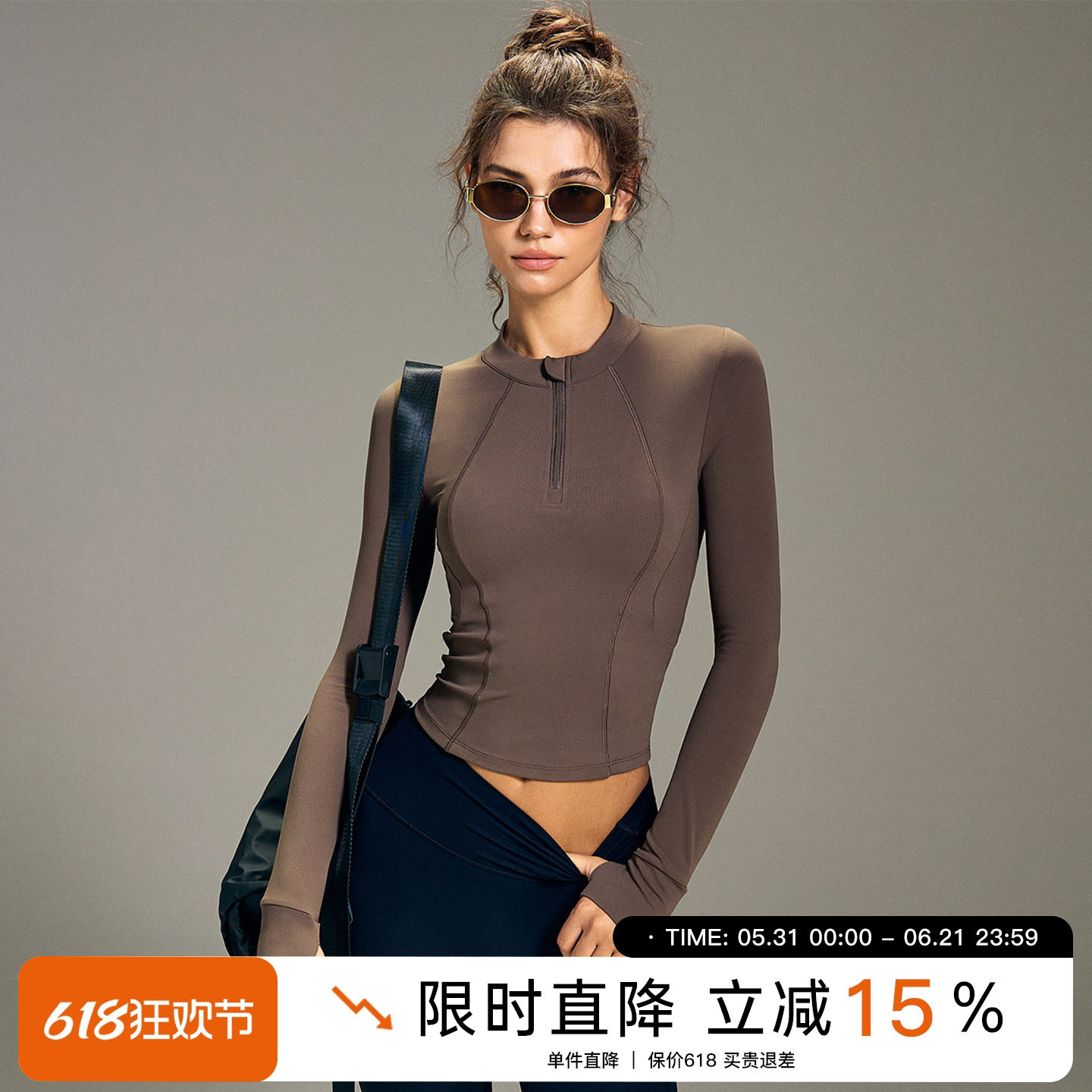 Choc女孩秋冬半拉链瑜伽服女修身运动长袖上衣跑步训练健身服外套