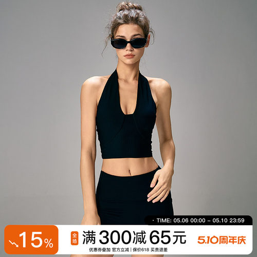 Choc女孩新款挂脖运动内衣女防震聚拢跑步健身上衣训练瑜伽服背心