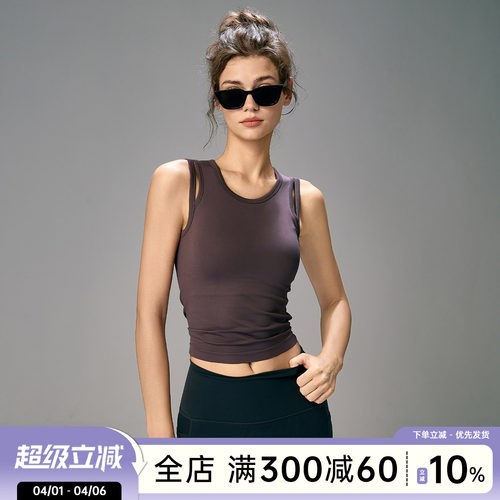 Choc女孩无缝弹力固定杯运动内衣女防震聚拢瑜伽背心跑步健身文胸