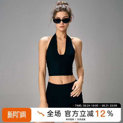 Choc女孩新款挂脖运动内衣女防震聚拢跑步健身上衣训练瑜伽服背心