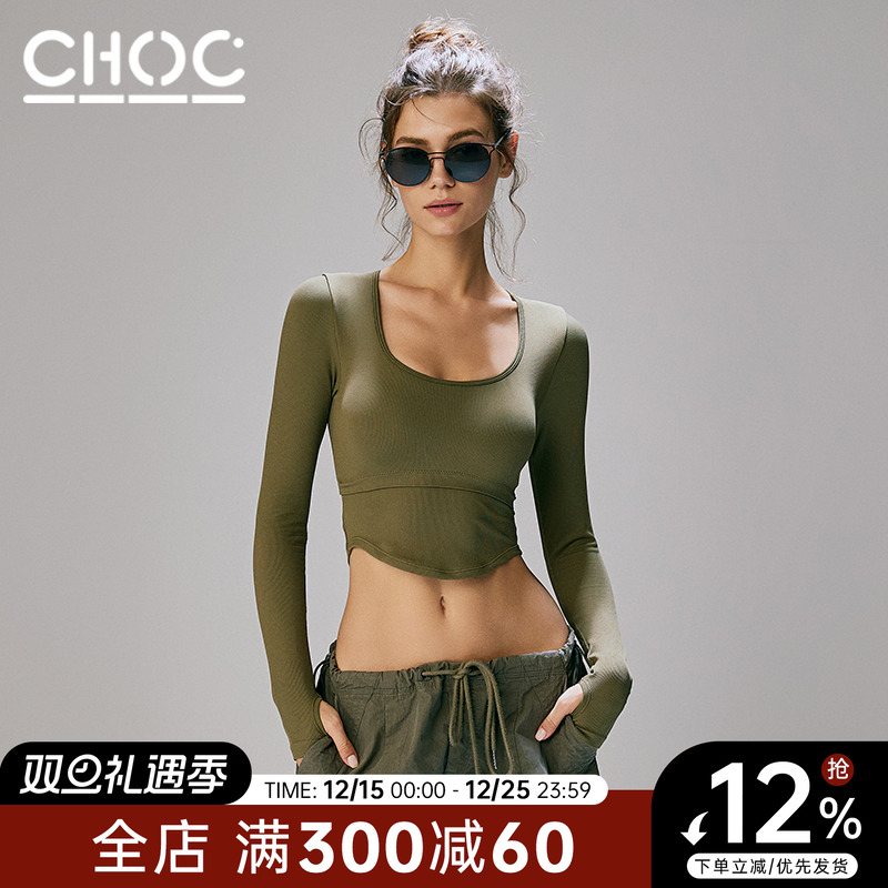 Choc女孩肯豆同款秋季运动长袖跑步健身服美式复古辣妹漏肚脐上衣