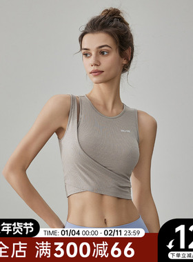 无袖运动背心女外穿健身上衣防震防下垂速干专业普拉提红色瑜伽服