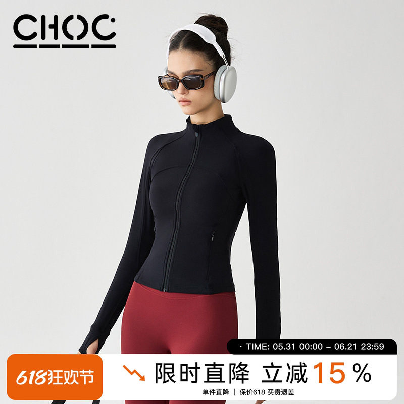 Choc女孩运动外套女秋冬新款黑色专业训练健身服短款拉链修身上衣