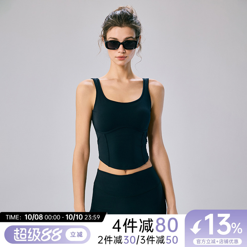 Choc女孩新款防晒运动内衣女收腹瑜伽服背心跑步防震聚拢健身文胸