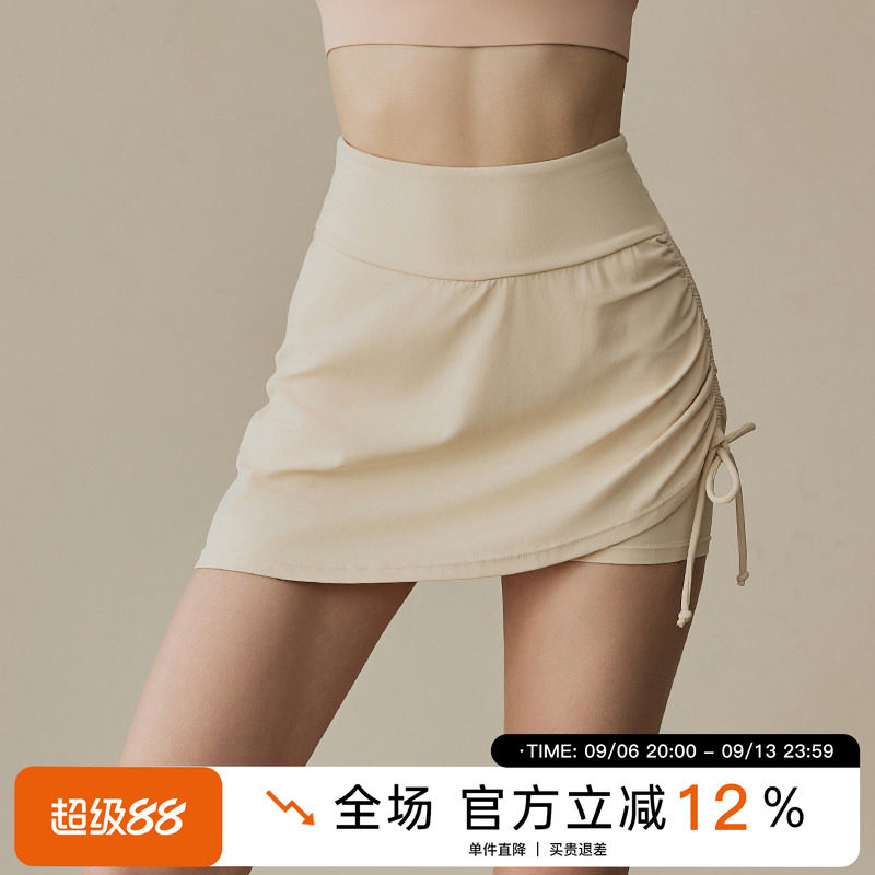 跑步夏季速干防走光舞蹈半身裙裤图片