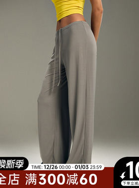 Choc女孩宽松透气运动长裤女抗菌垂感瑜伽裤户外跑步健身直筒裤夏