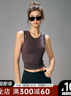 Choc女孩无缝弹力固定杯运动内衣女防震聚拢瑜伽背心跑步健身文胸