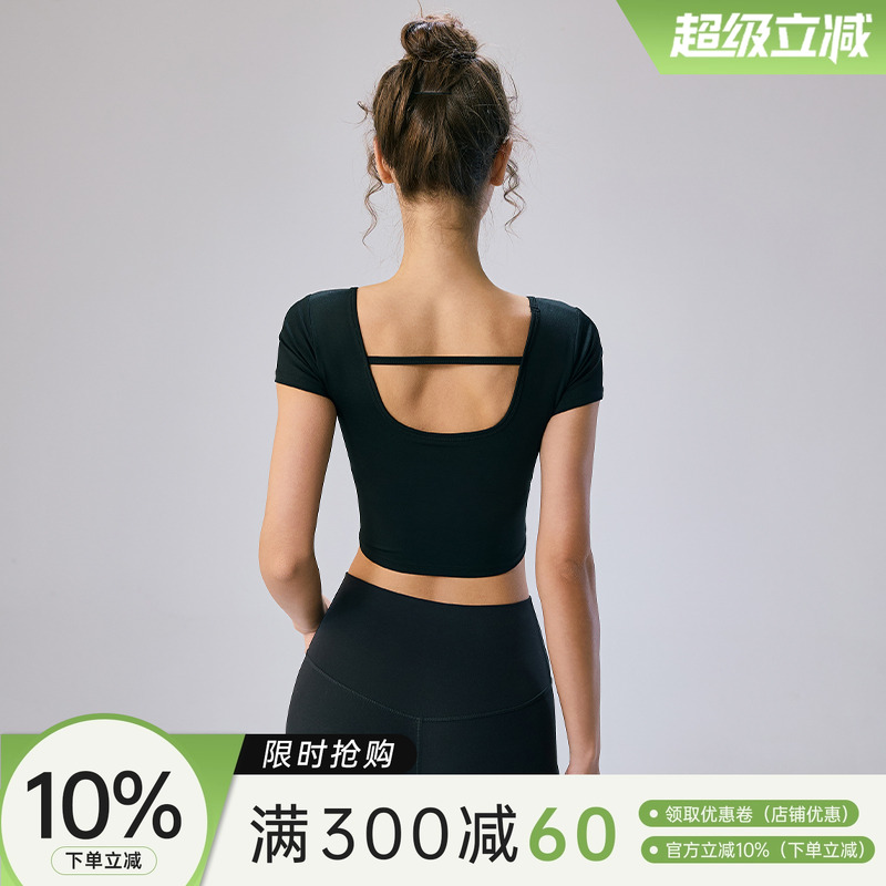 Choc女孩带胸垫瑜伽上衣女美背显瘦运动短袖T恤跑步训练健身衣夏