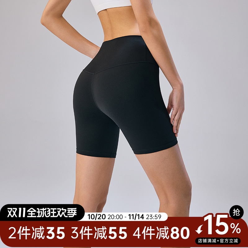 Choc女孩高腰无痕无尺码健身短裤女夏季跑步骑行训练运动瑜伽短裤
