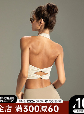 Choc女孩交叉美背瑜伽背心女挂脖防震跑步运动内衣训练健身文胸夏