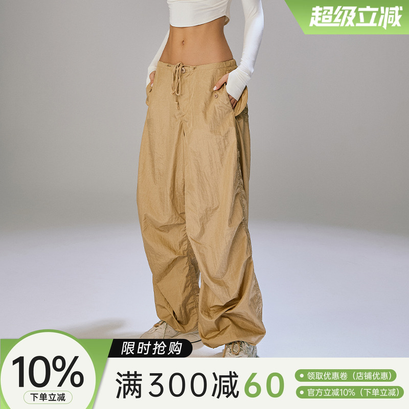 Choc肯豆kendall同款宽松休闲金色低腰裤urbancore美式复古工装裤