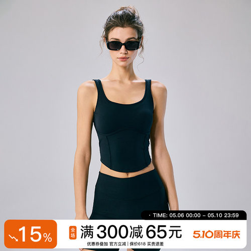Choc女孩新款防晒运动内衣女收腹瑜伽服背心跑步防震聚拢健身文胸