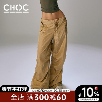 工装裤抽绳宽松光泽辣妹休闲裤