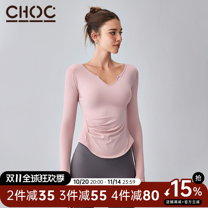 Choc女孩瑜伽服长袖运动上衣速干修身显瘦V领T恤普拉提训练健身服
