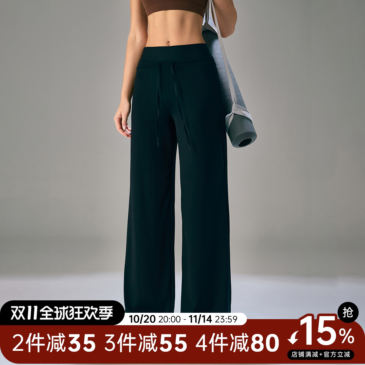 Choc女孩秋冬高腰瑜伽裤女裸感宽松跑步训练健身裤宽松运动休闲裤