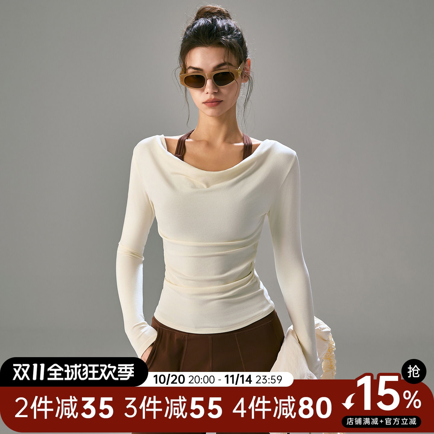 Choc女孩性感荡领长袖瑜伽服女百搭辣妹高级感显瘦运动健身上衣秋