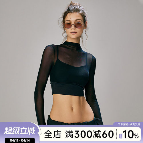 Choc女孩肯豆kendall同款网纱上衣高级感半高领假两件长袖辣妹装