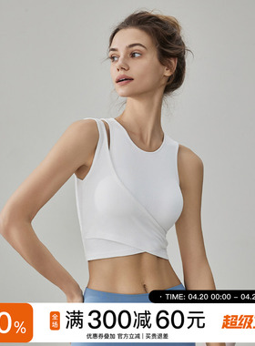 运动背心女外穿健身服2025新款防震跑步带胸垫速干白色无袖上衣夏