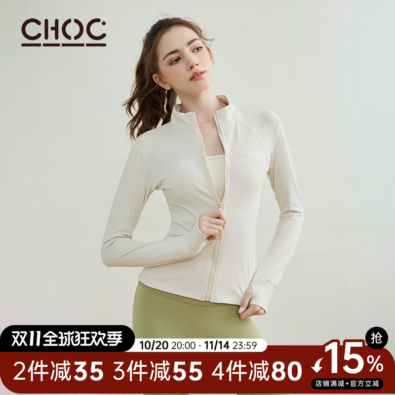 健身服外套瑜伽拉链秋冬季