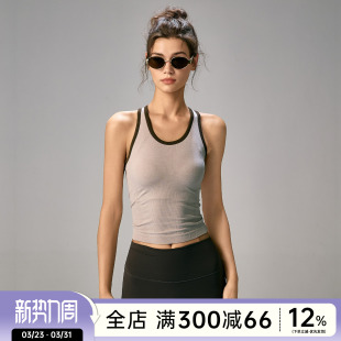 Choc女孩撞色美背瑜伽背心女固定杯运动内衣无袖 跑步训练健身上衣