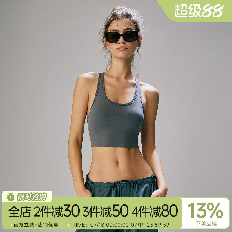 Choc肯豆kendall同款运动背心欧美复古风上衣健身套装美背文胸女