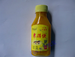 鱼浪来得快鲫 瓶装液体水剂诱鱼剂 鲫鱼小药 升级版添加剂 90g