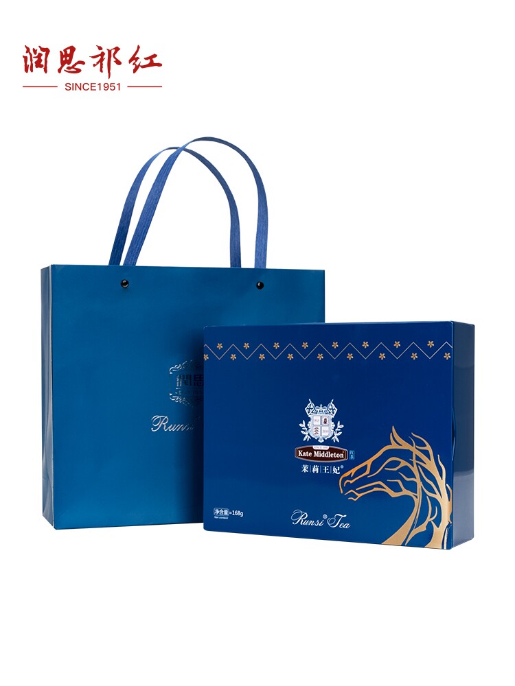 润思祁红 特级浓香型茉莉红茶茉莉王妃礼盒教七夕礼物160g