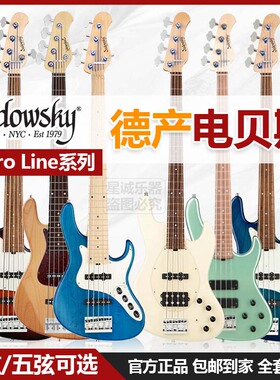 Sadowsky萨多斯基 Metroline SDK德产主动被动四弦五弦P J电贝斯