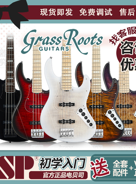 ESP GrassRoots Amaze草根电贝斯4弦5弦专业新手入门初学进阶贝司