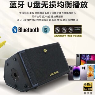 酷乐BP60DPLUS户外吉他弹唱音箱萨克斯直播街头演出电子琴音响