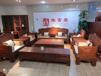 年年红红木沙发家具 大果紫檀餐桌椅缅花正品客餐厅实木国标缅花