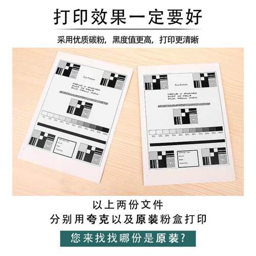 适用惠普M479fdw硒鼓 HP416A M454nw打印机粉盒 M454dw M454dn