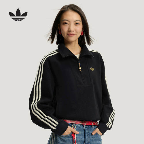 阿迪达斯三叶草卫衣女2026春马年半拉链短款套头衫KT0725 KT3135