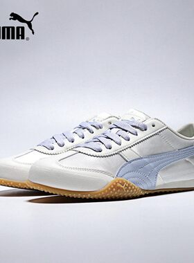 puma彪马女鞋2026夏Bella UT FC复古低帮薄底轻便休闲鞋405259-05