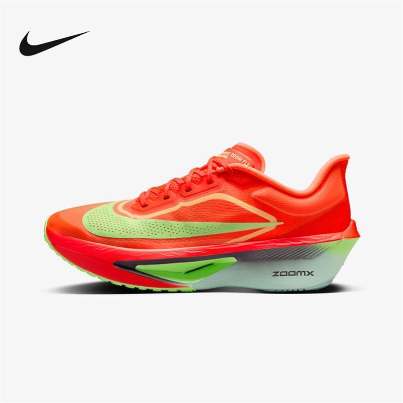 Nike耐克男鞋25春季ZOOM FLY 6轻便透气缓震运动跑步鞋FN8454-601