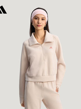 adidas阿迪达斯卫衣女2026春翻领运动套头衫KH0206 KH0207 KR7578