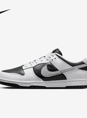 耐克男鞋2025春季新款NIKE DUNK LOW低帮运动休闲板鞋IB4620-141