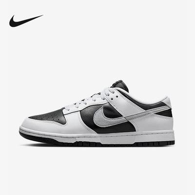 耐克男鞋2025春季新款NIKE DUNK LOW低帮运动休闲板鞋IB4620-141