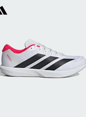 adidas阿迪达斯男女鞋25秋季ADIZERO BK缓震运动竞速跑步鞋JP6529