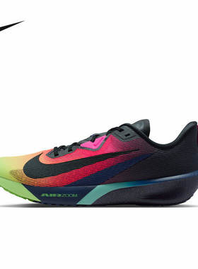 Nike耐克男鞋2026春季ZOOM RIVAL FLY 4公路运动跑步鞋IO9565-400