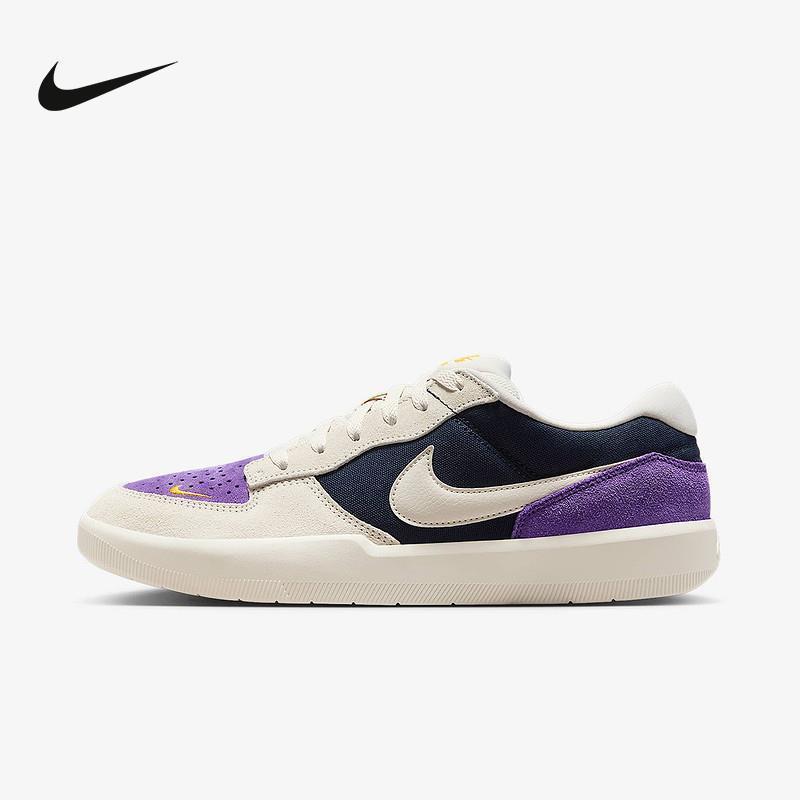Nike耐克男女鞋2025秋季SB FORCE运动滑板鞋复古休闲鞋DV5477-403