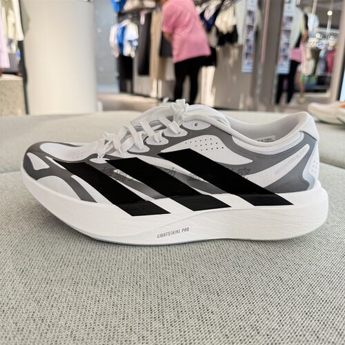 adidas阿迪达斯男鞋ADIZERO EVO SL EXO轻便透气运动跑步鞋KI4763