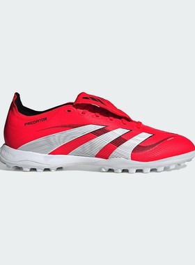 adidas阿迪达斯2025春季 PREDATOR CLUB TF 人草碎钉足球鞋ID3784