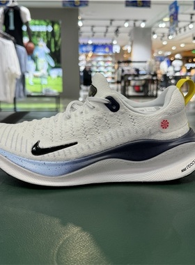 Nike耐克男鞋INFINITYRN 4秋季新款飞织透气运动跑步鞋HJ9071-100