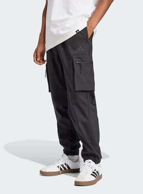 adidas阿迪达斯男裤2025春季新款工装裤运动休闲梭织长裤JF3284