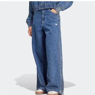 阿迪达斯三叶草女裤25春季新款牛仔裤休闲宽松运动直筒长裤IW5760
