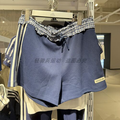 阿迪达斯三叶草运动裤女夏季新款休闲针织透气短裤KU9394 KU9395