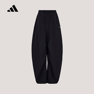 adidas阿迪达斯运动裤女26春舞动系列梭织宽松长裤KX8931 KX8932