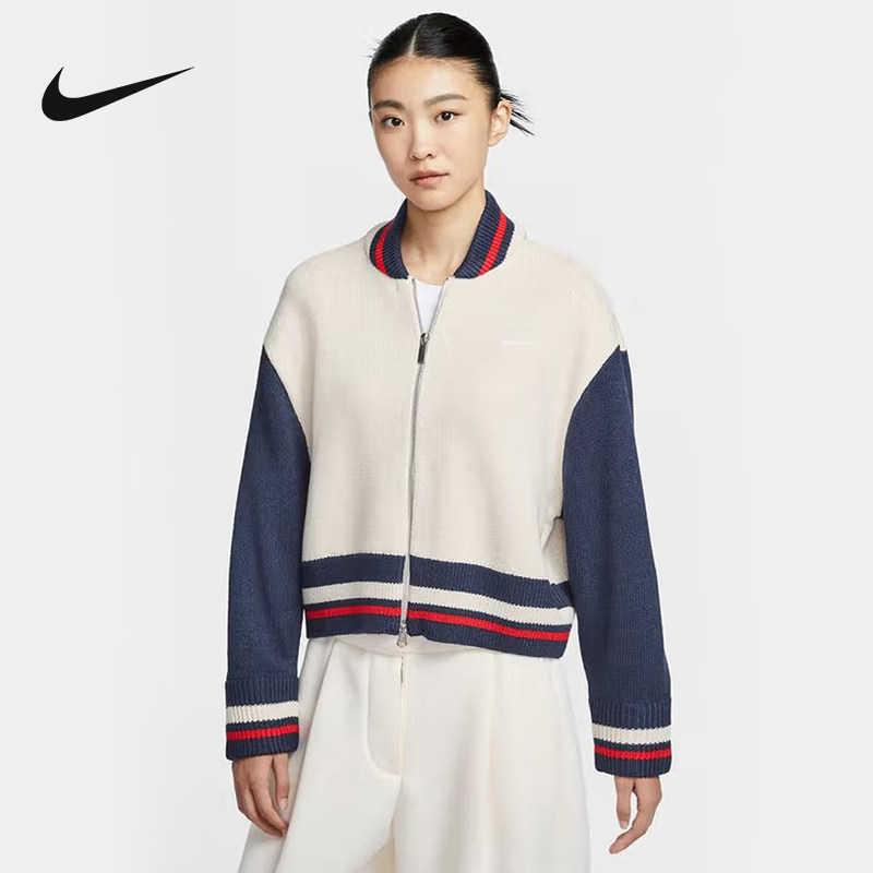 Nike耐克运动外套女2025冬季宽松休闲针织保暖毛线夹克HV2495-104