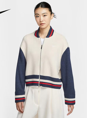 Nike耐克运动外套女2025冬季宽松休闲针织保暖毛线夹克HV2495-104